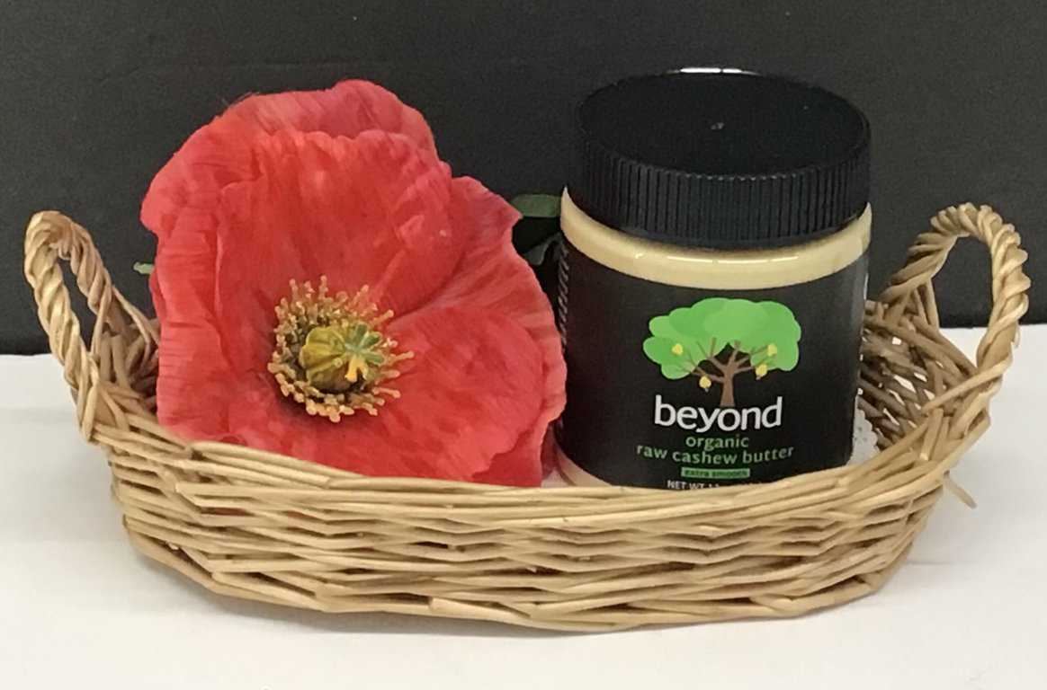 Beyond Organic Raw Cashew Butter Yelm Food Coop